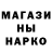 Метадон мёд Darren Gibson