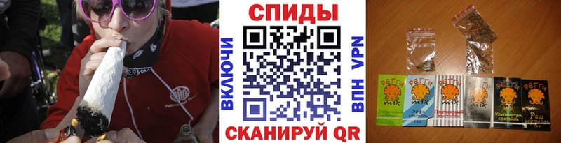 БУТИРАТ бутик  Волосово 