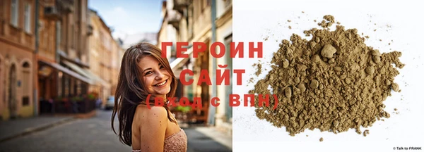а пвп мука Беломорск