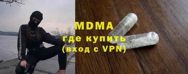 а пвп мука Беломорск