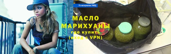 синтетический гашиш Белоозёрский