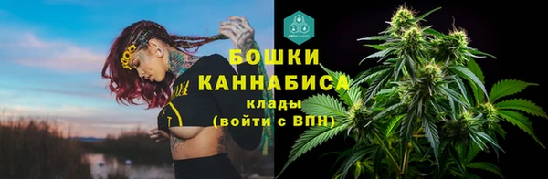 синтетический гашиш Белоозёрский