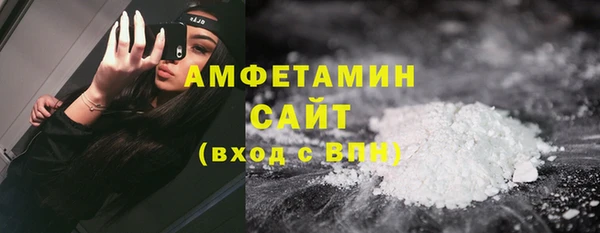а пвп мука Беломорск