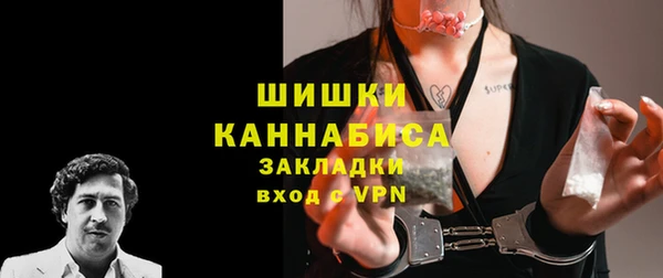 а пвп мука Беломорск