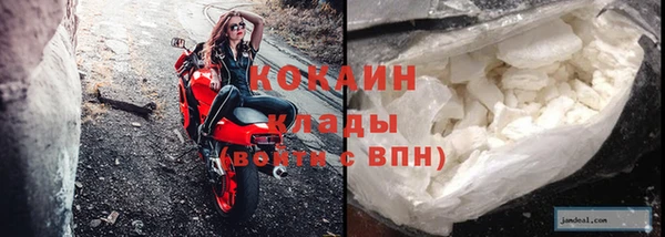 а пвп мука Беломорск
