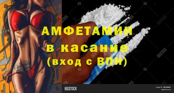 мет Балабаново