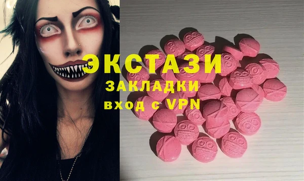 а пвп мука Беломорск
