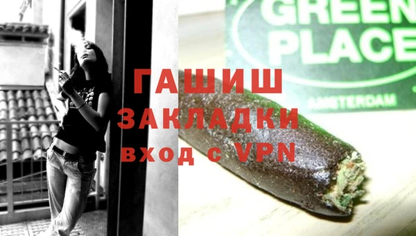 a pvp Балахна