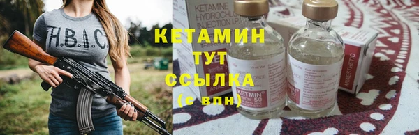 а пвп мука Беломорск
