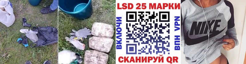 OMG   Волосово  Лсд 25 экстази ecstasy 