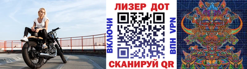 где купить наркоту  Волосово  Наркотические марки 1500мкг 