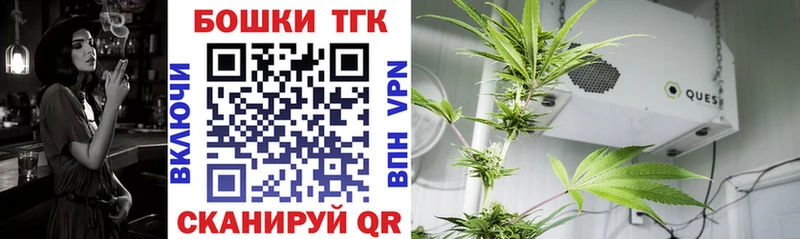 omg зеркало купить наркотики сайты Волосово МАРИХУАНА AK-47